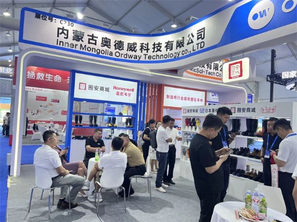 K8·凯发(中国)天生赢家·一触即发 我司与经销商配合加入第19届鄂尔多斯煤博会